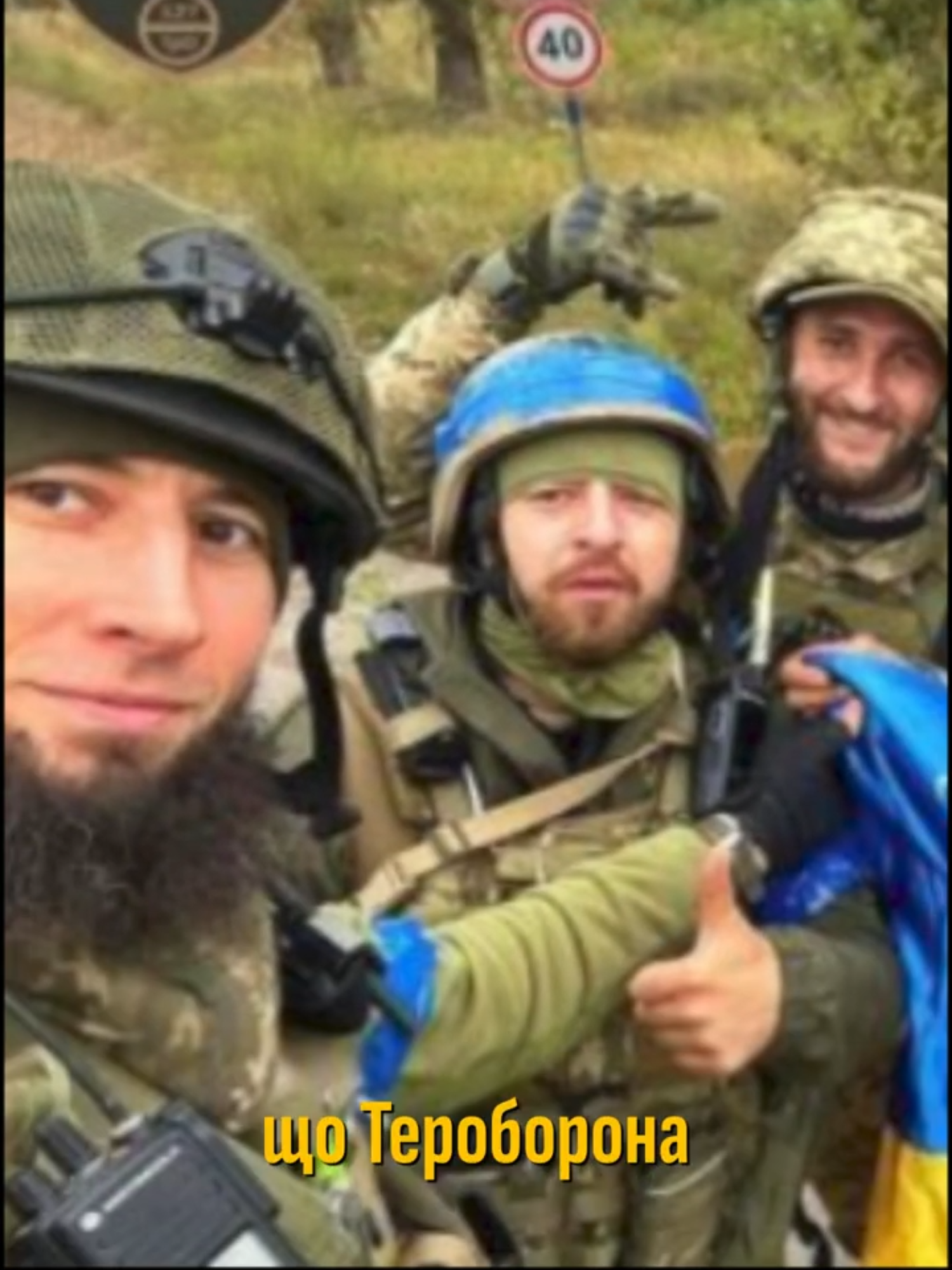 @Історія в Тіні