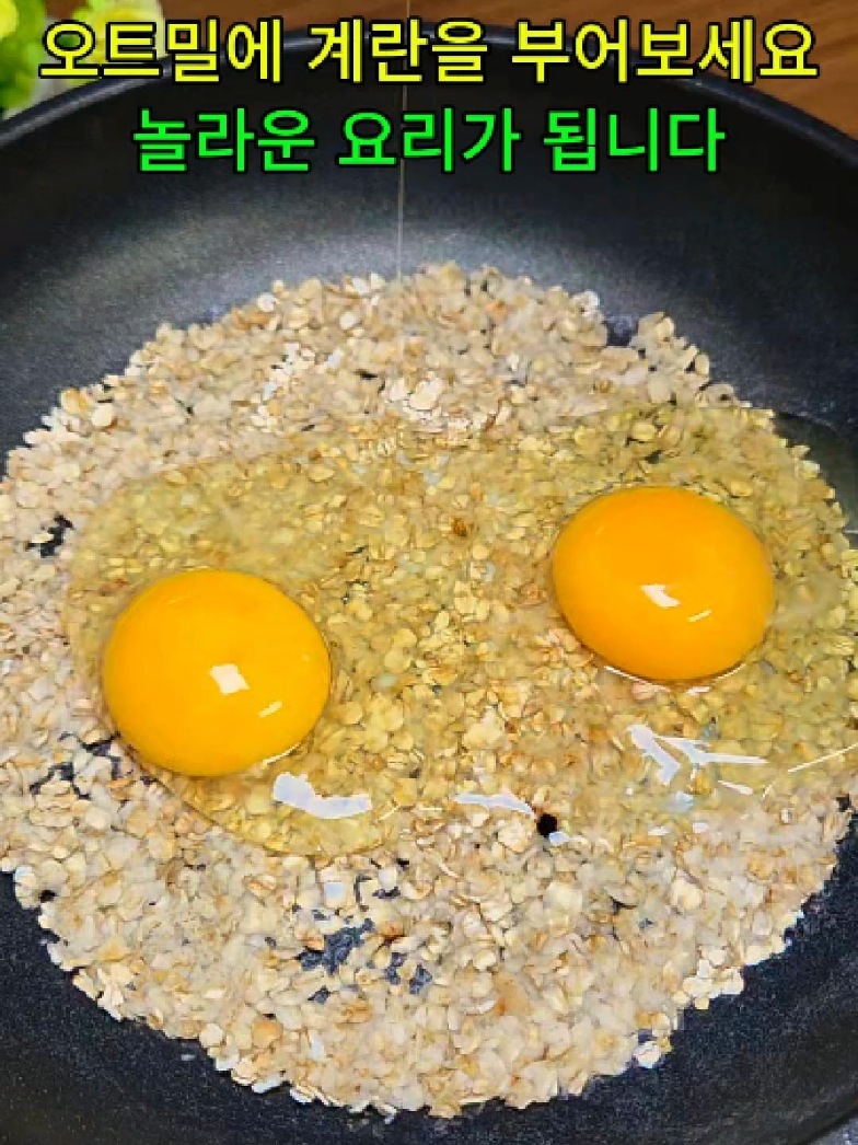 @엄마의 주방
