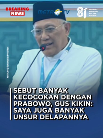 @Metro TV