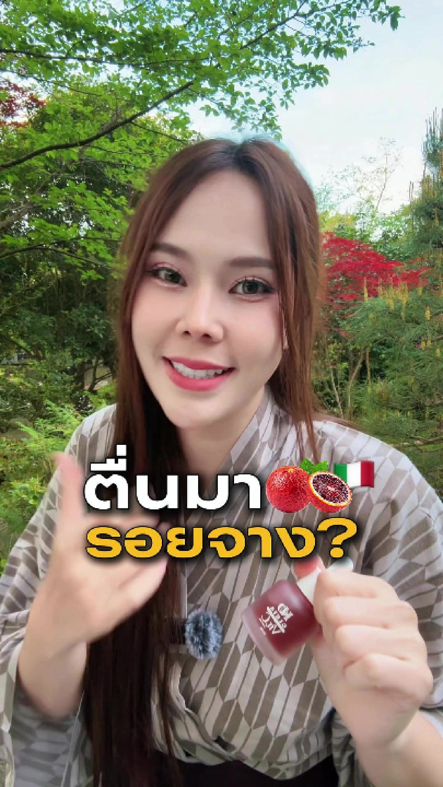 @CEO KO RICH