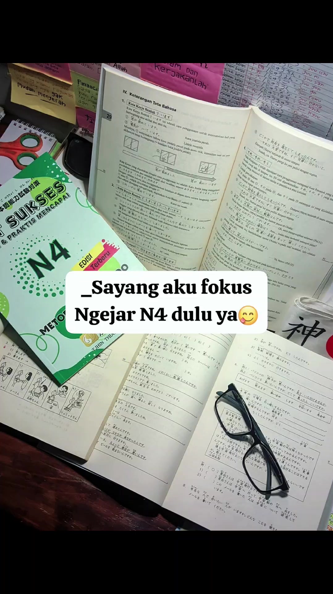 @adzkar 🇮🇩 -> 🇯🇵 🇩🇪