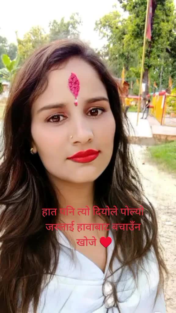 @ritupant53