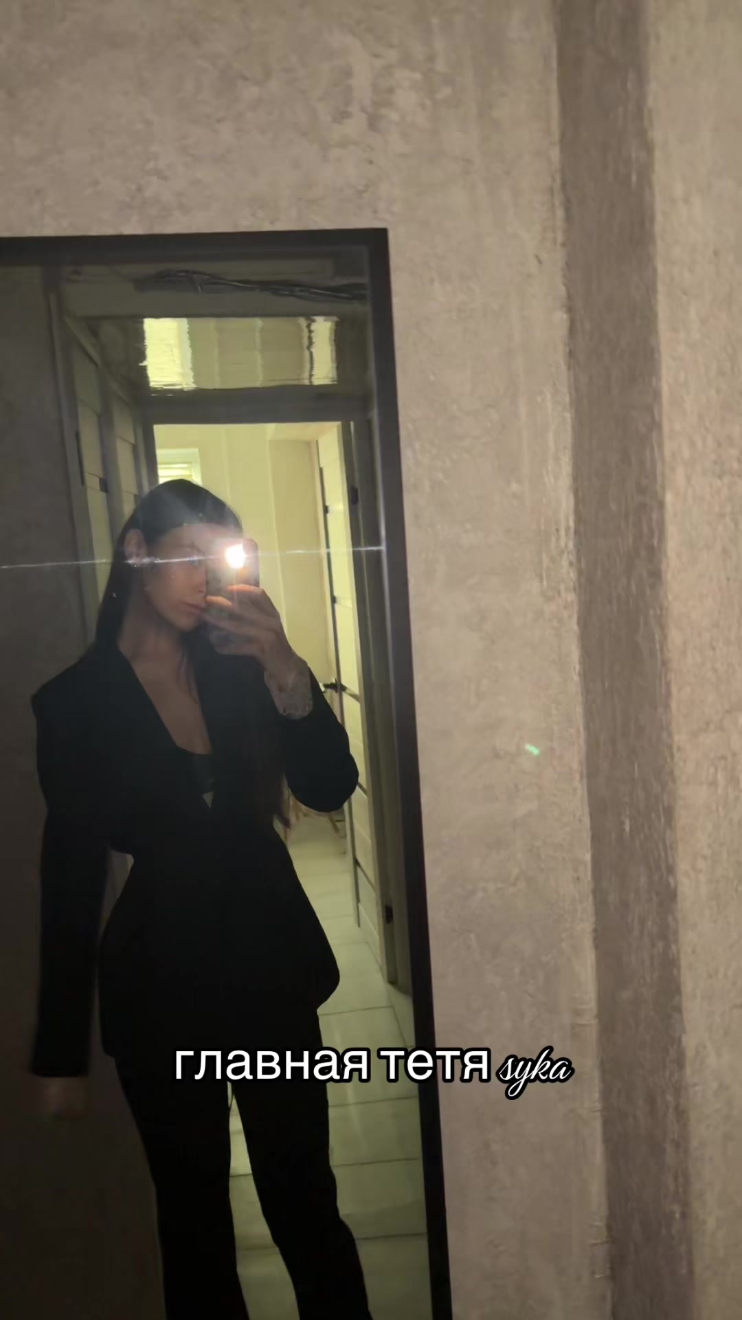 @kkkoshkinaaa1