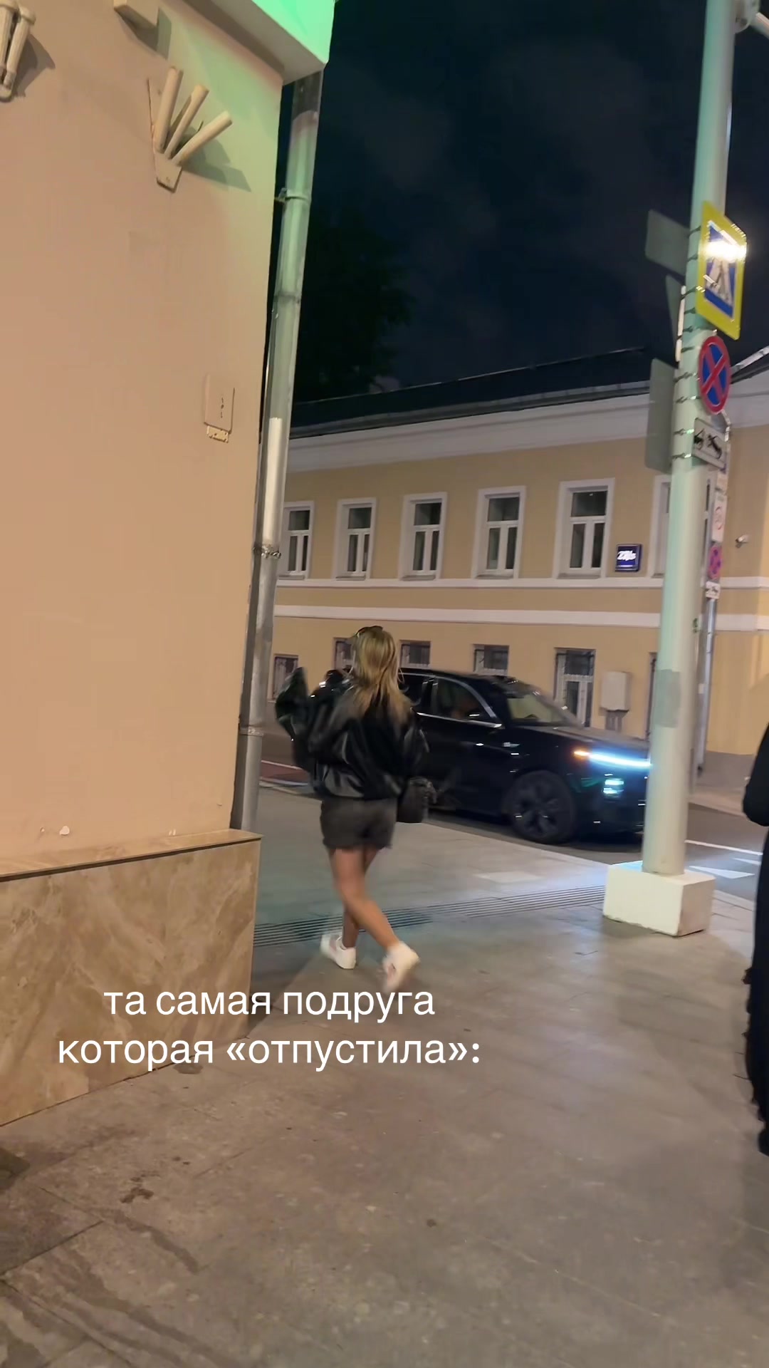 @kriskiskissxx