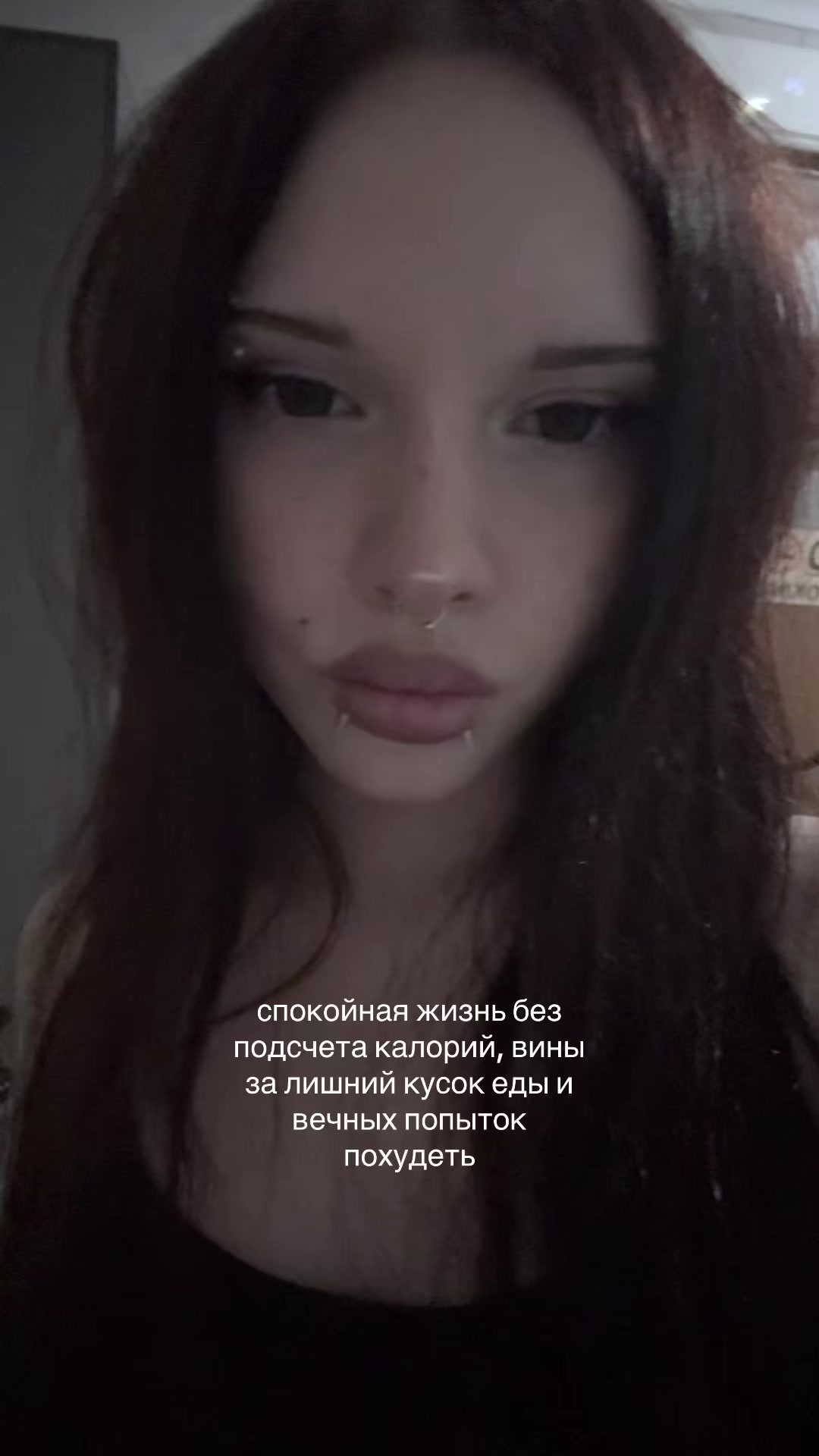 @леля мипо