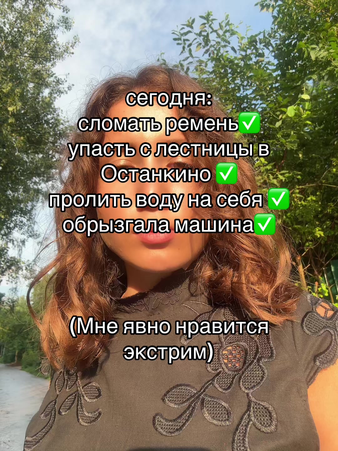 @🤍