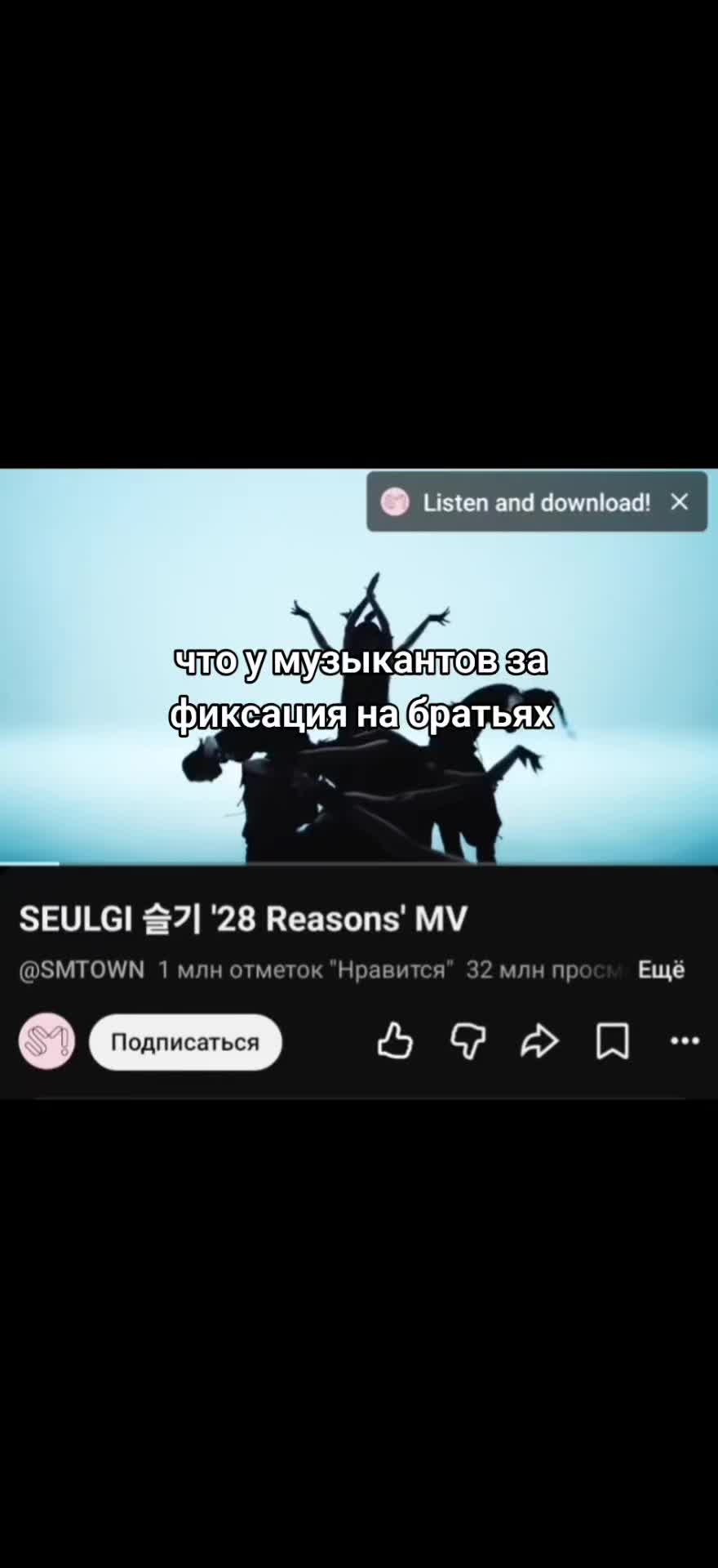 @хауска хэдэдэ🐟