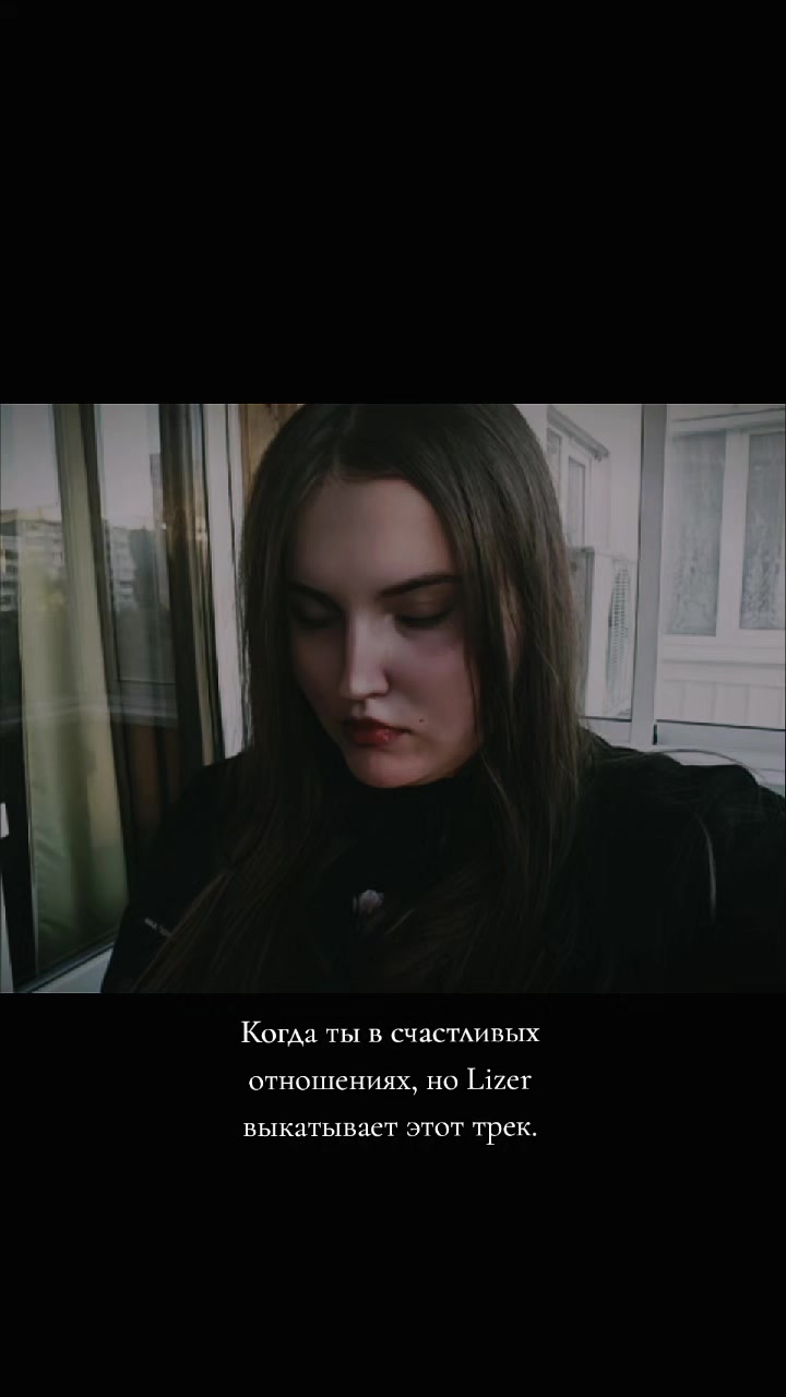 @Lissskaaa🍒