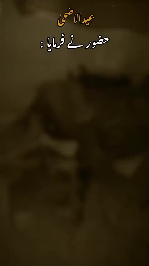 @Abdullah khan