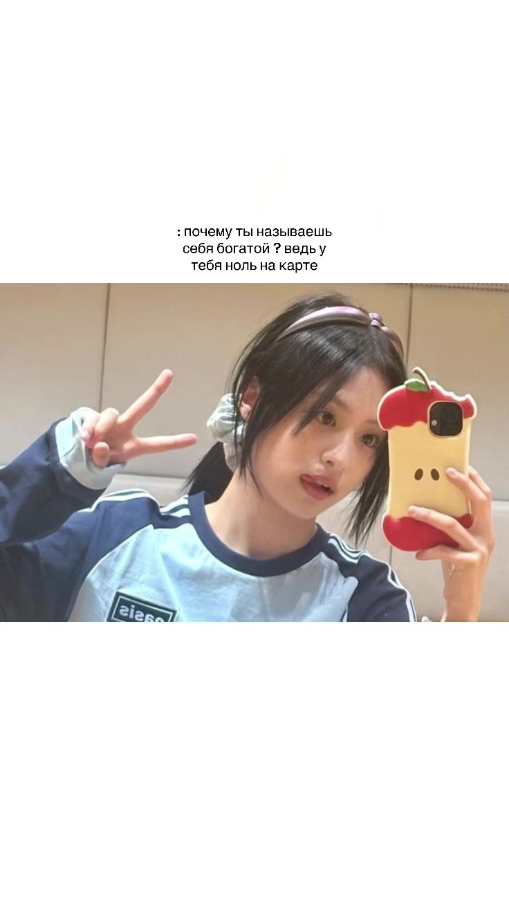 @𝑑𝑖𝑛𝑖𝑠ℎ𝑘𝑎🐚
