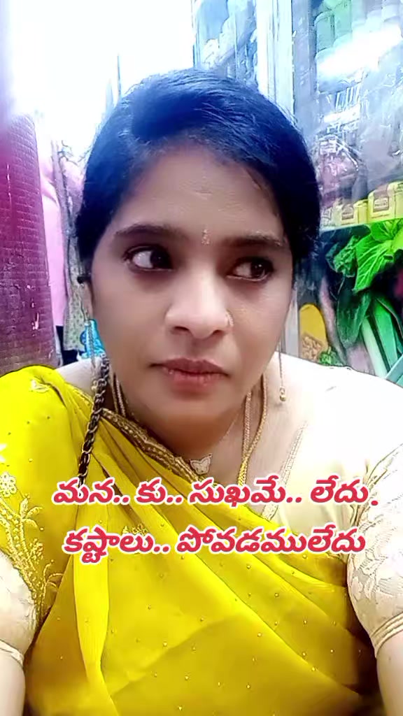 @😍Divya..vip..😍