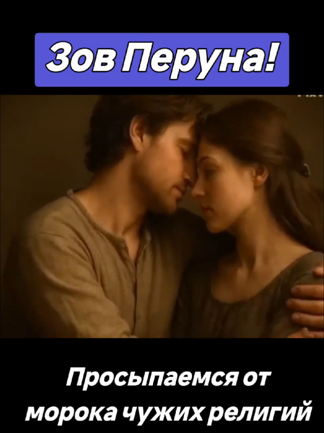 @🇷🇺НЕКСУС🇷🇺