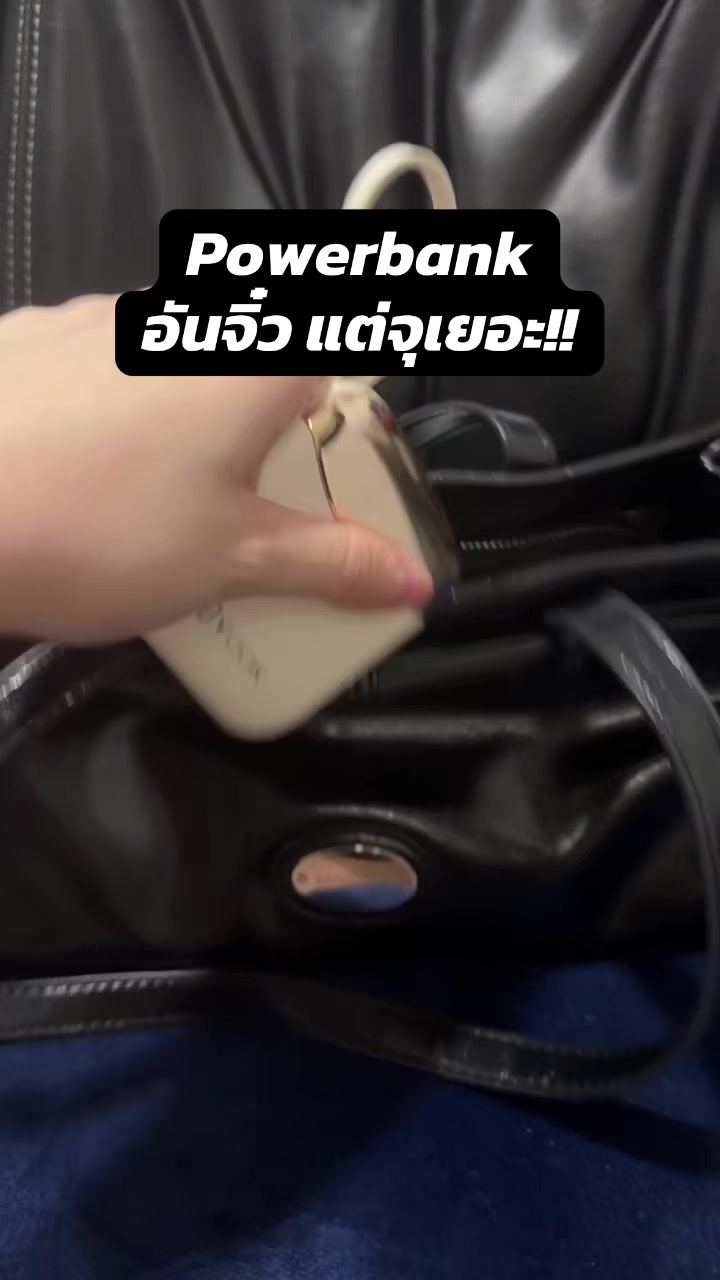 @✨Nookkiii-นอกอ 🤍🕵🏻♂️