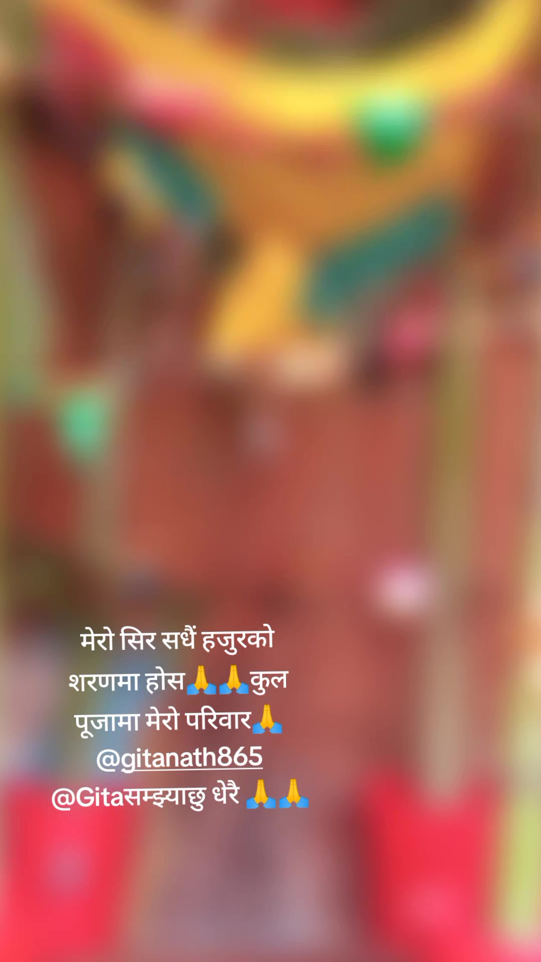 @Bhagrathi Giri nath