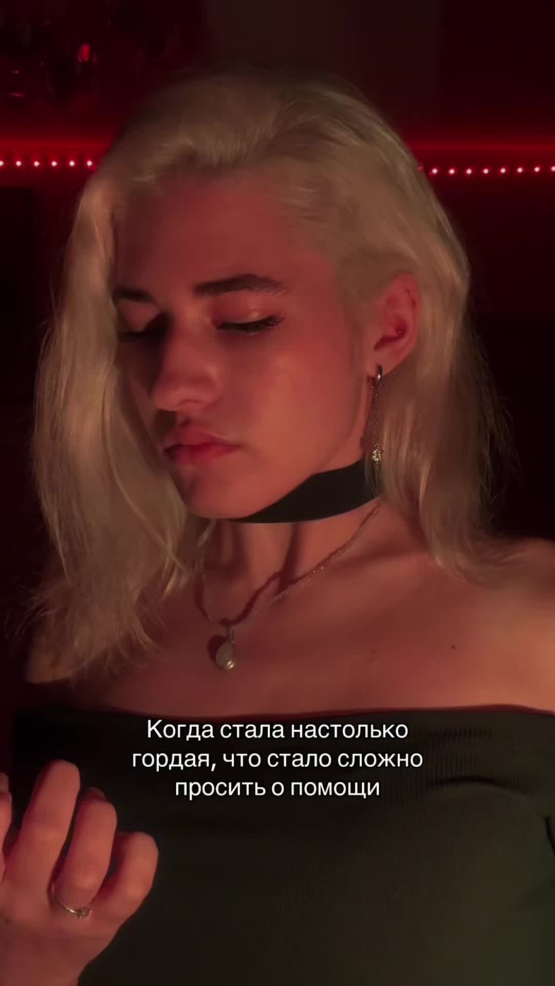 @Тень дьявола