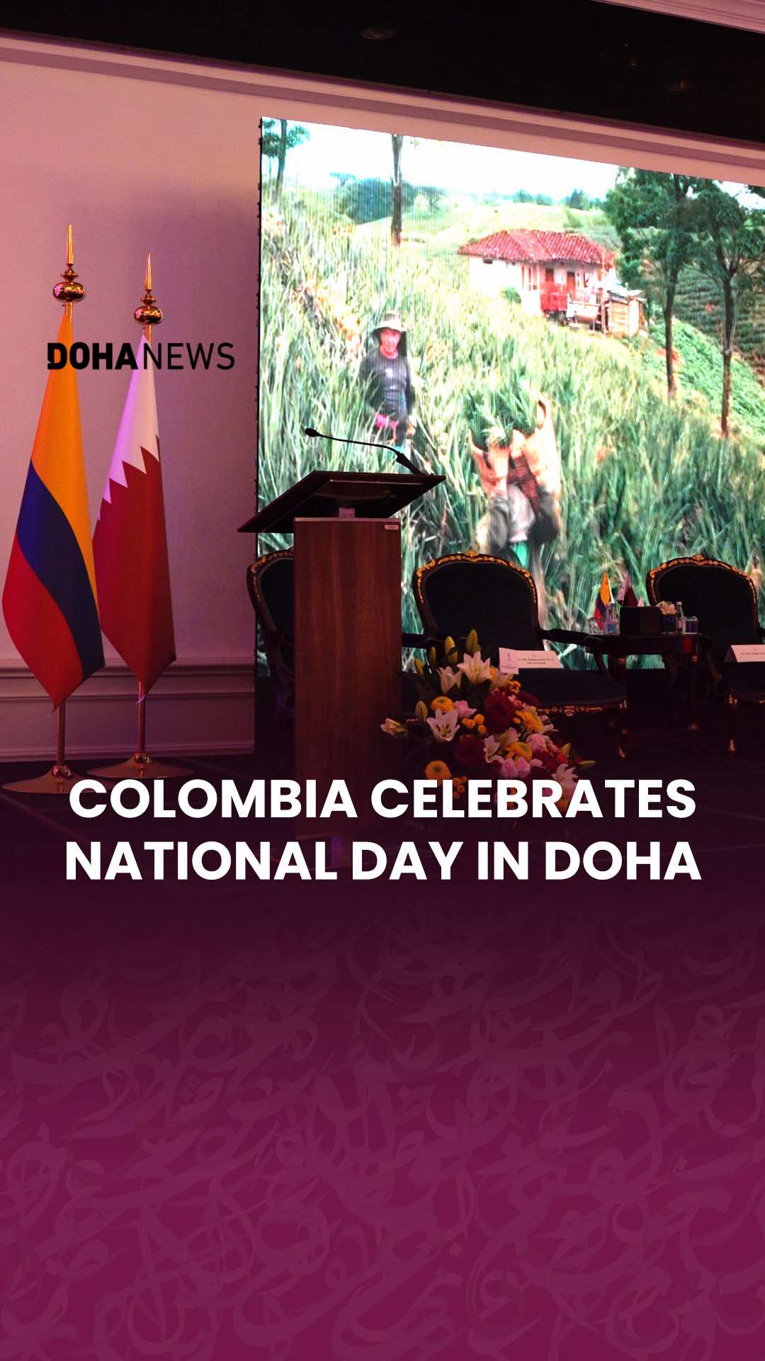@Doha News