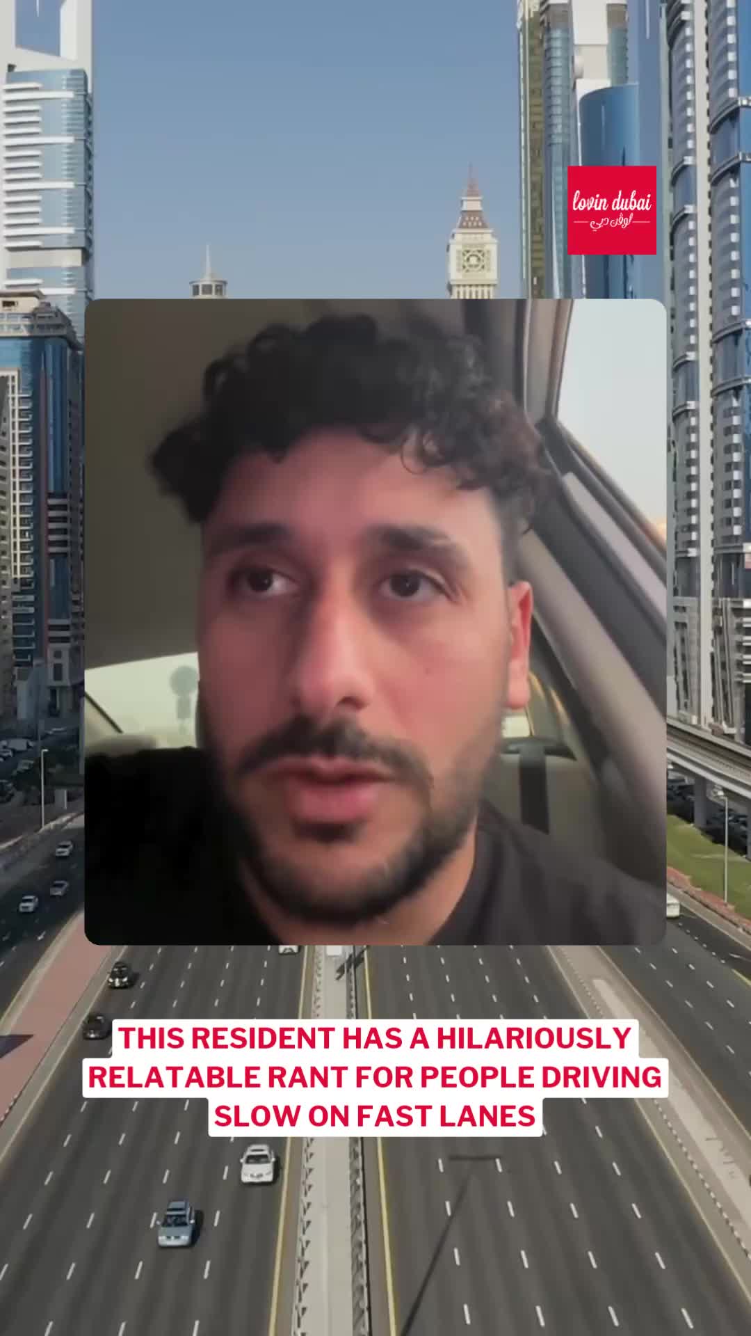 @Lovin Dubai | لوڤن دبي