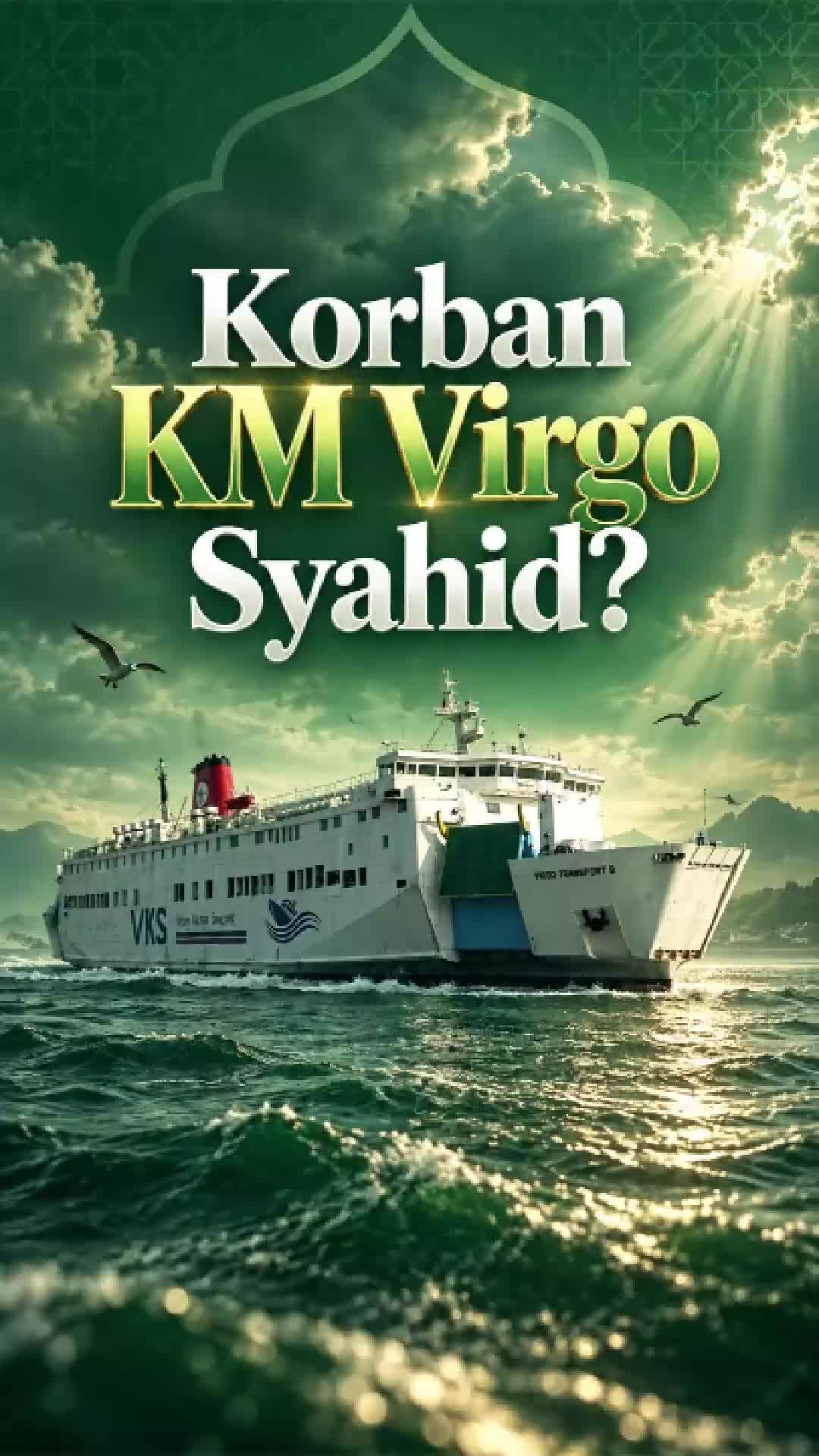 @almahbaroh