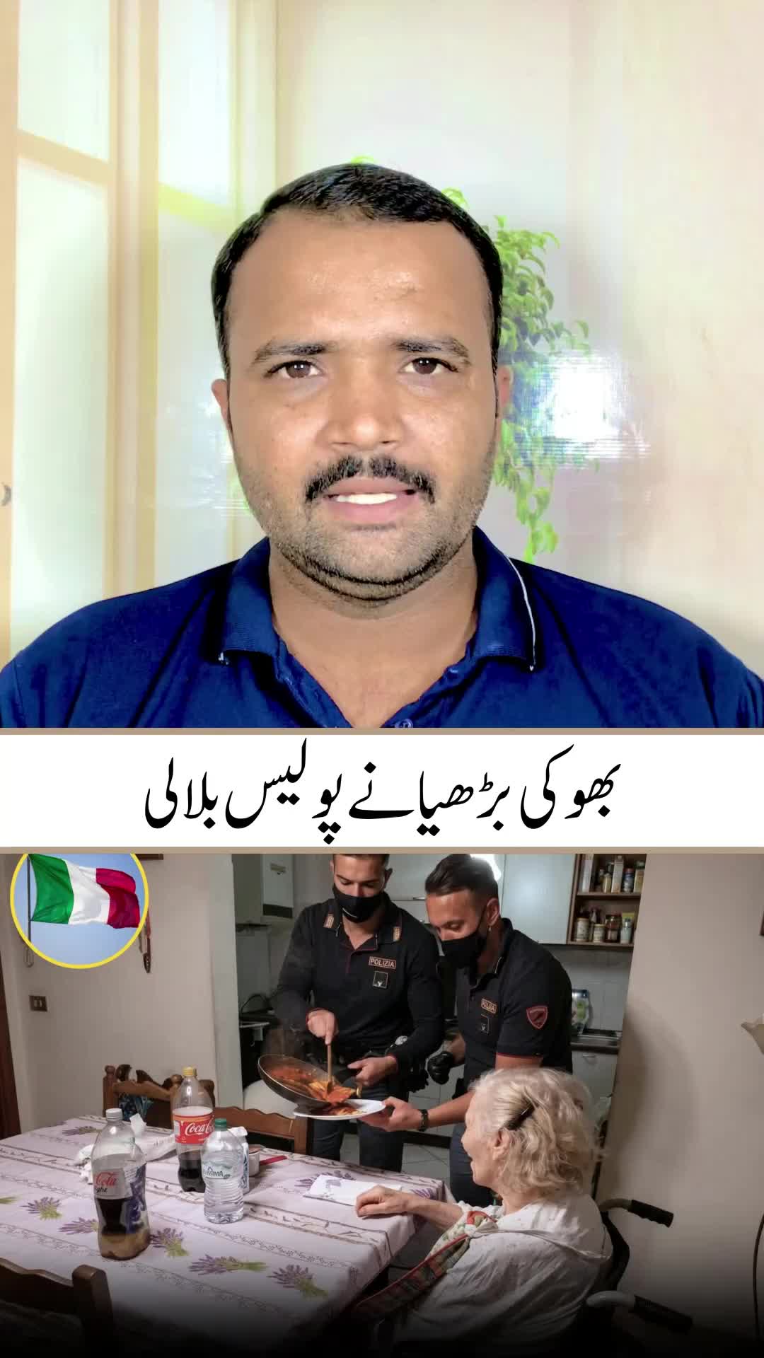 @Punjabi Shorts