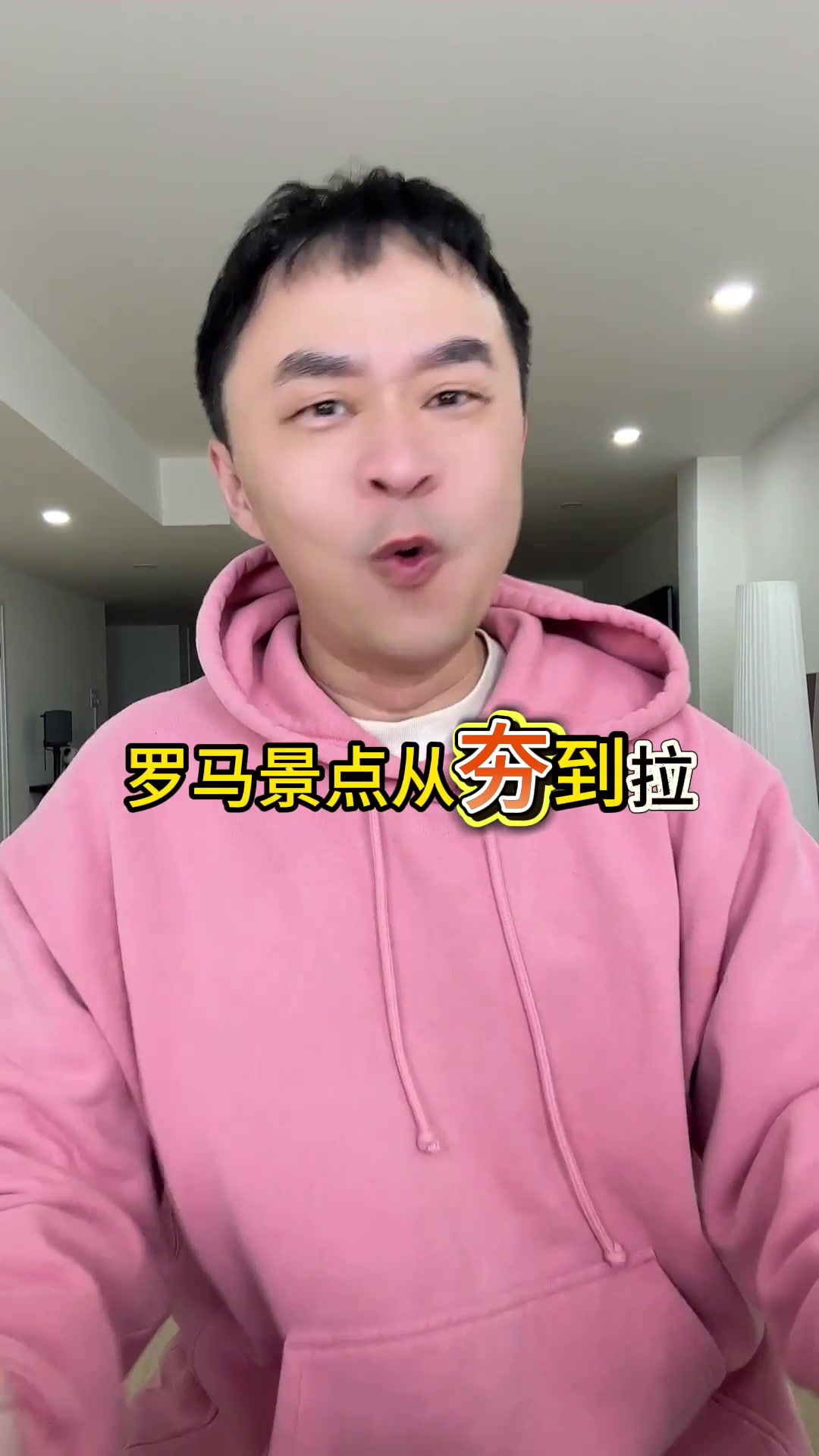 @加拿大俩哥特