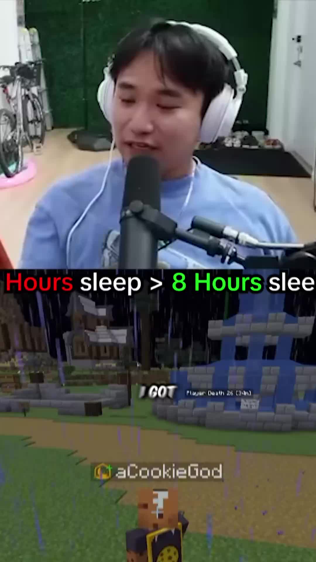 @aCookieGod