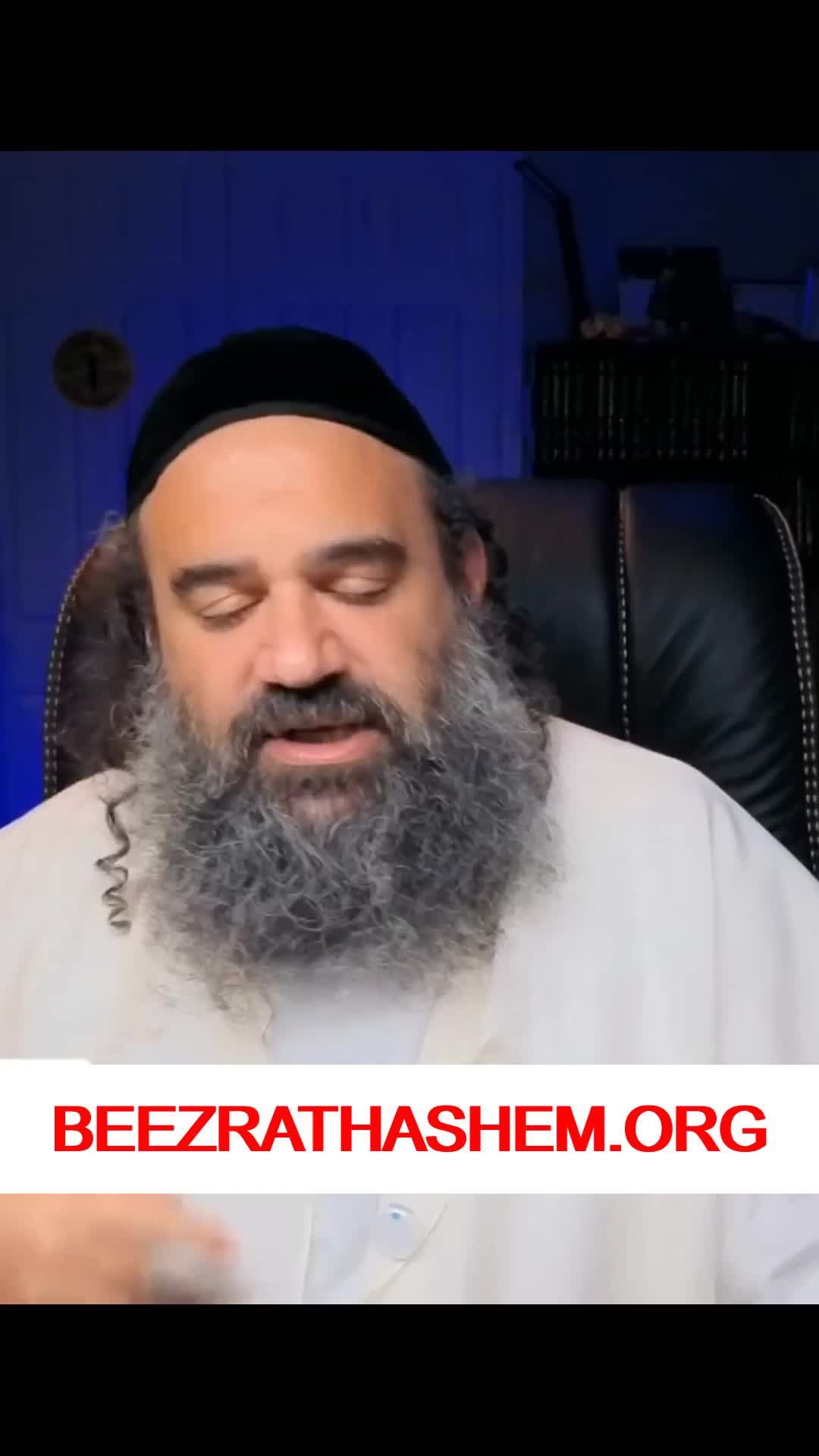 @Rabbi Reuven