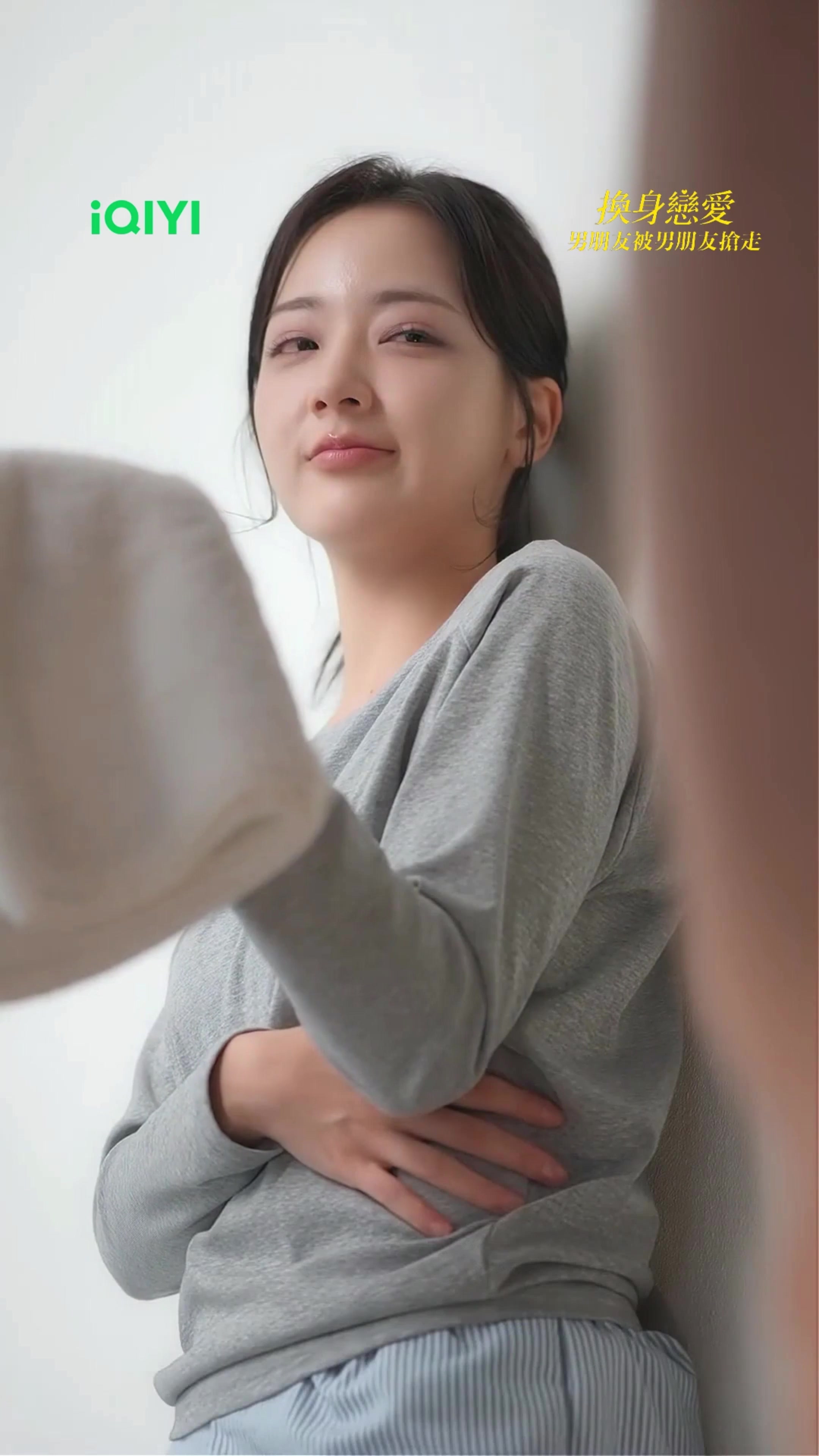 @iQIYI TW