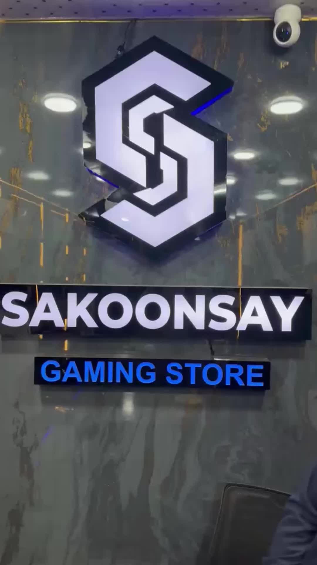 @SakoonSay Gaming Store