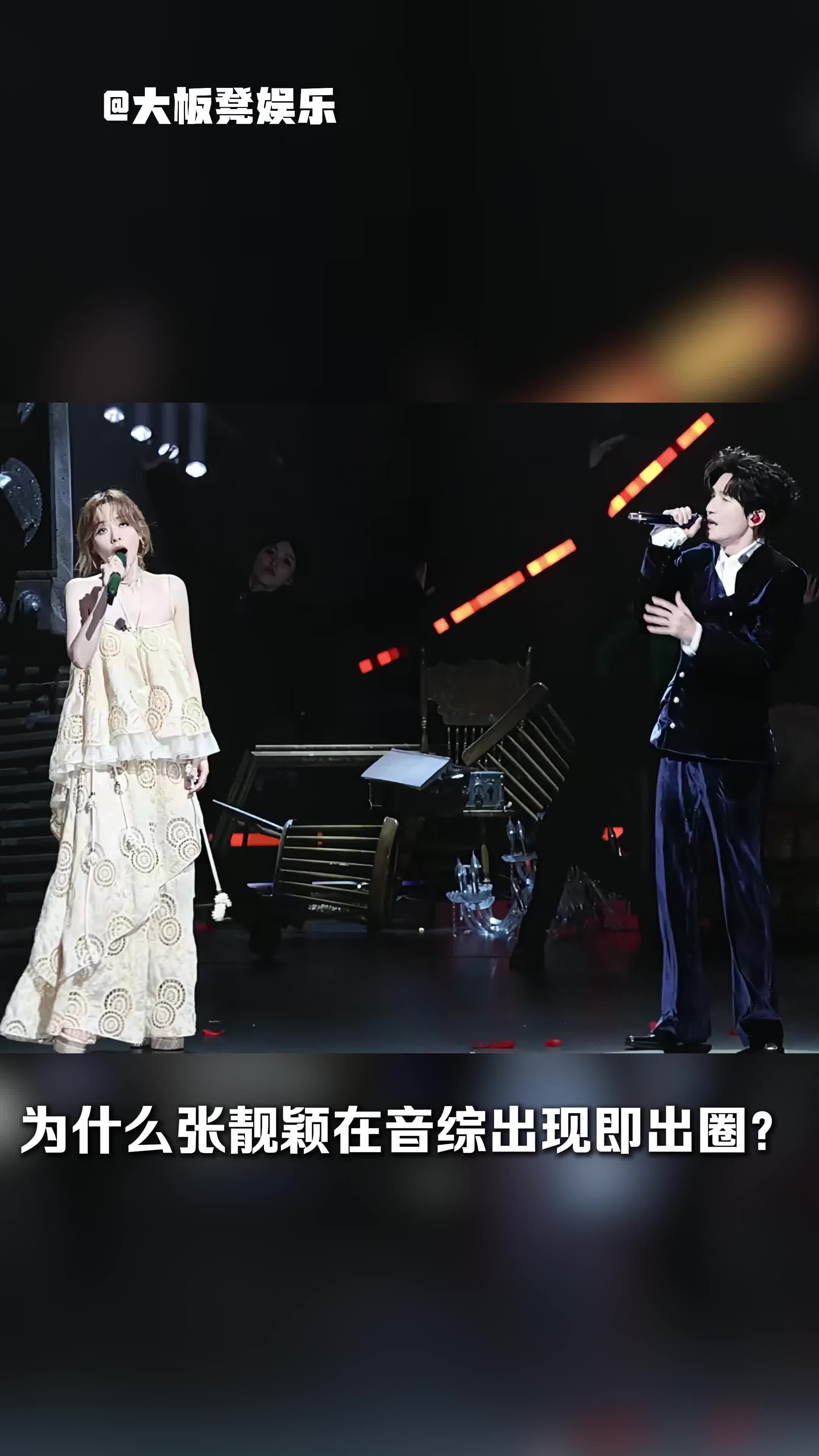 @大板凳娛樂