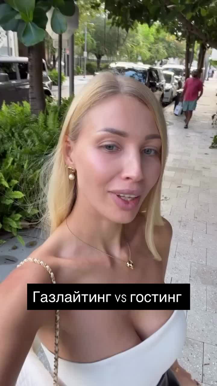 @Maryna