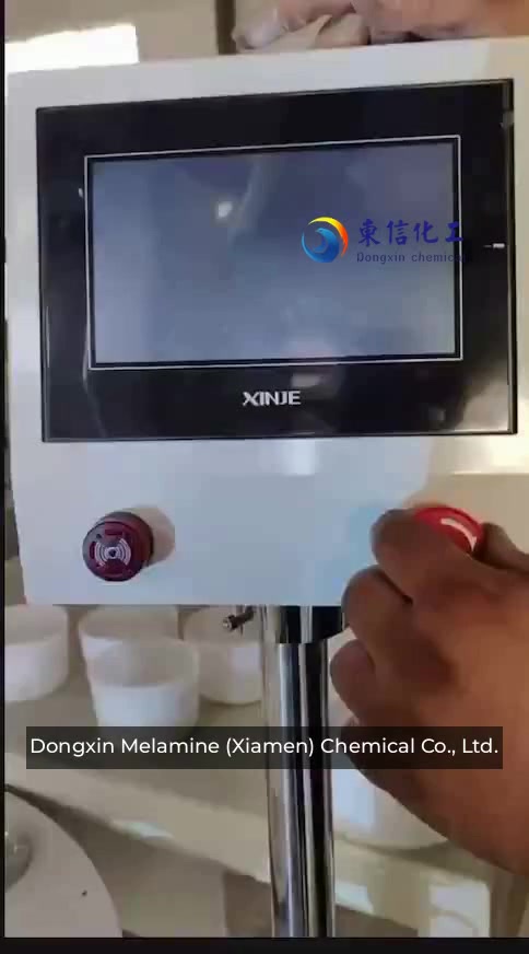@Machine Suppliers on Ecer.com