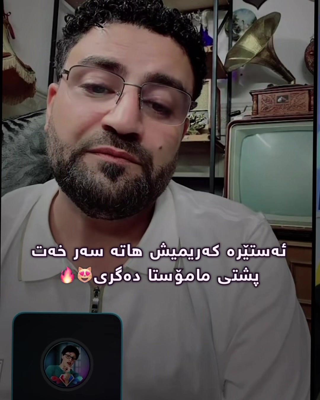 @ڕەشە🖤/Rasha