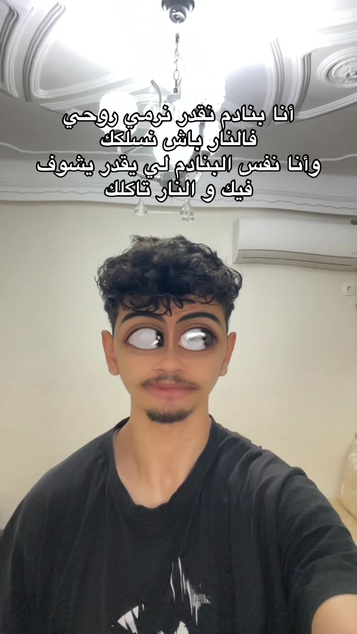 @𝑩𝒓𝒂𝒉𝒊𝒎