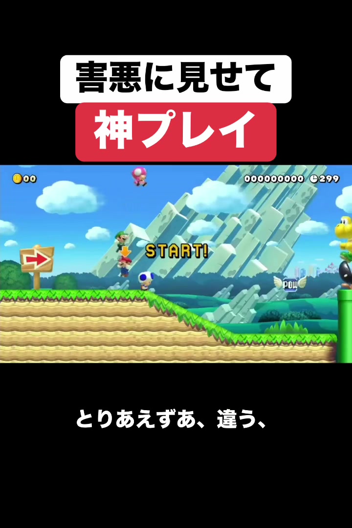 @クサヤ人みんバト垢
