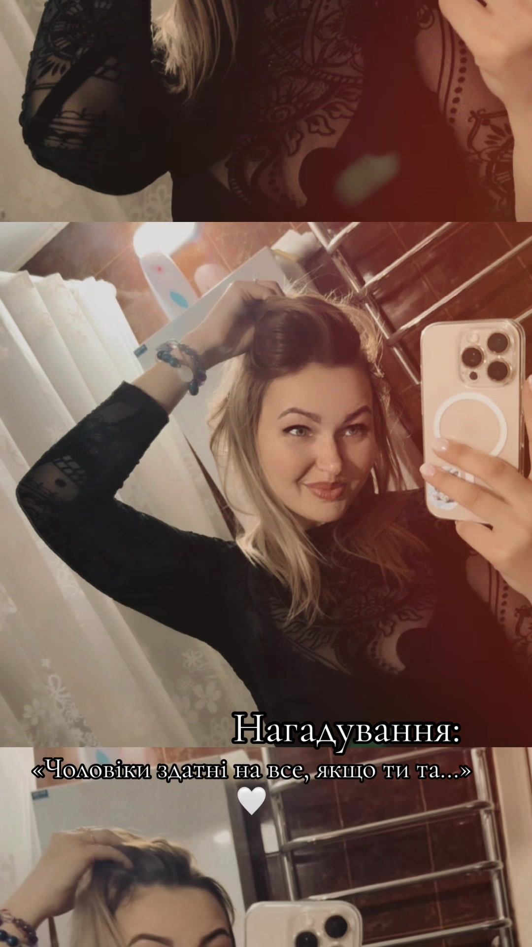 @_𝓞𝓵𝓰𝓪_𝓡𝓾𝓭𝓪𝔂𝓪_