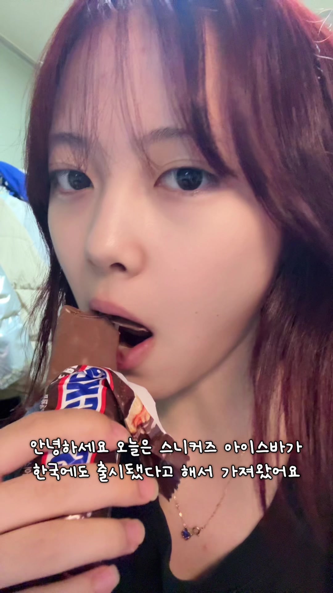 @납작복숭아