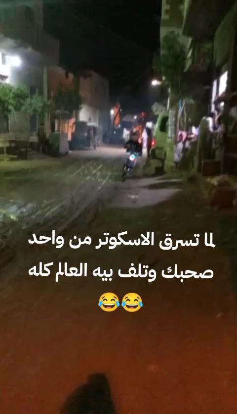 @🥷🏻«الاصــــ✓ــــلـــــي»🥷🏻