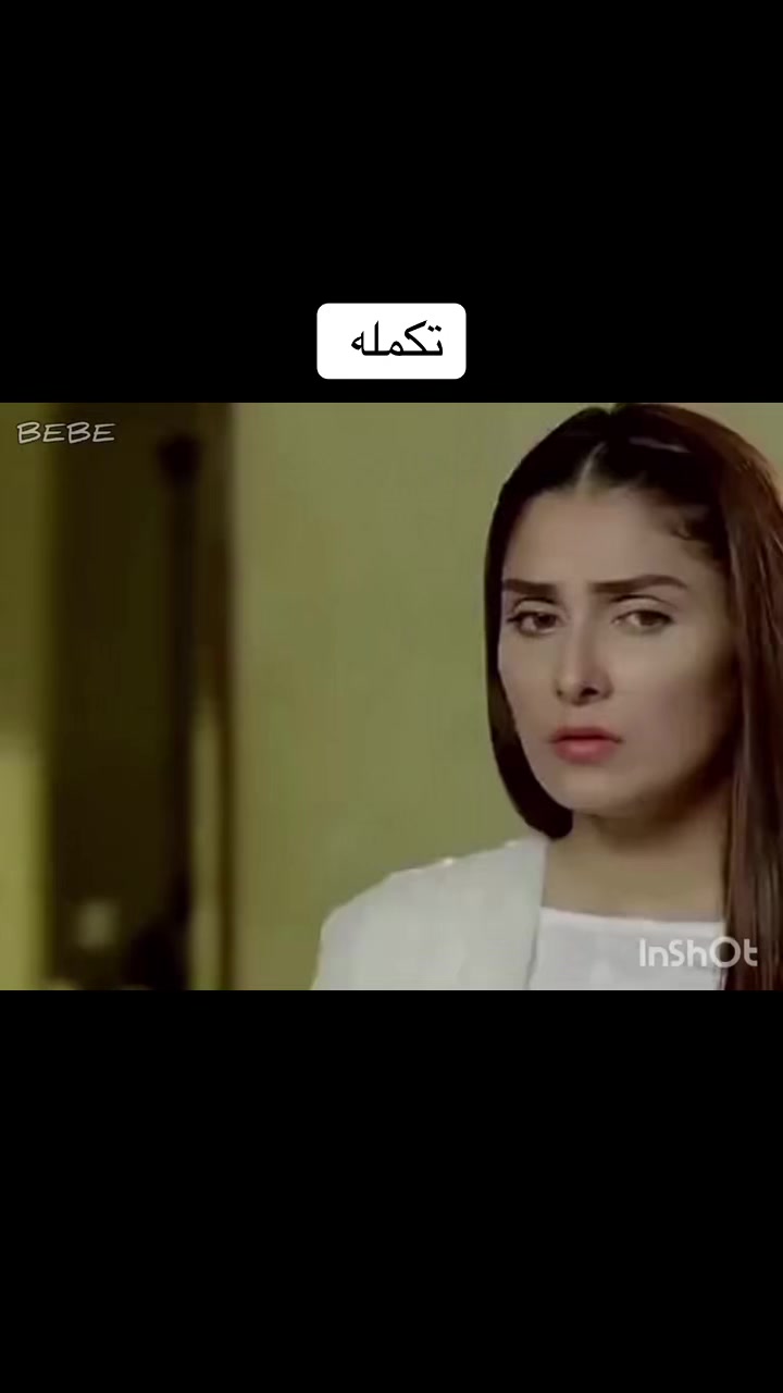 @بنت إسلاام اباد 💎