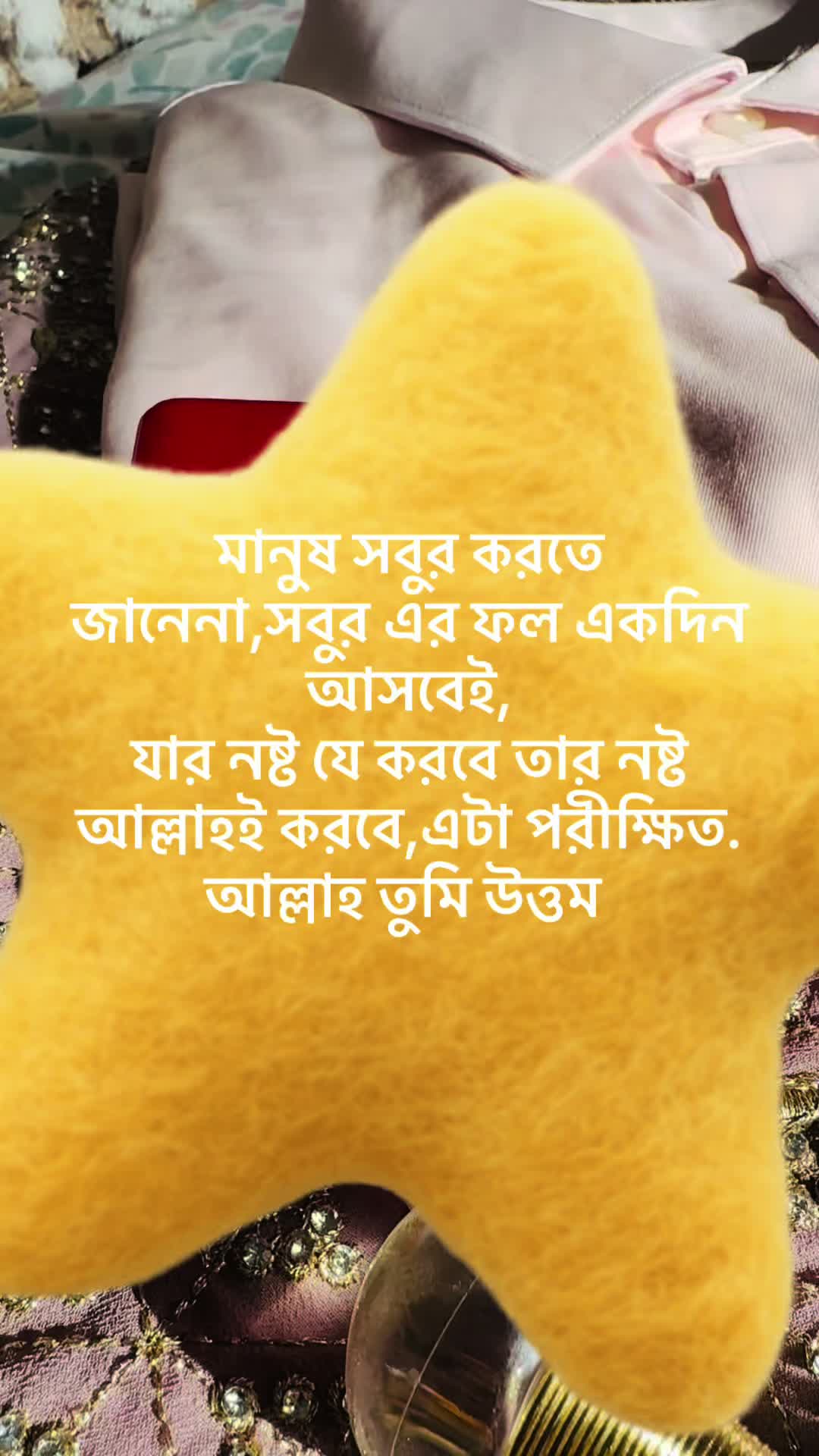 @S.Akther