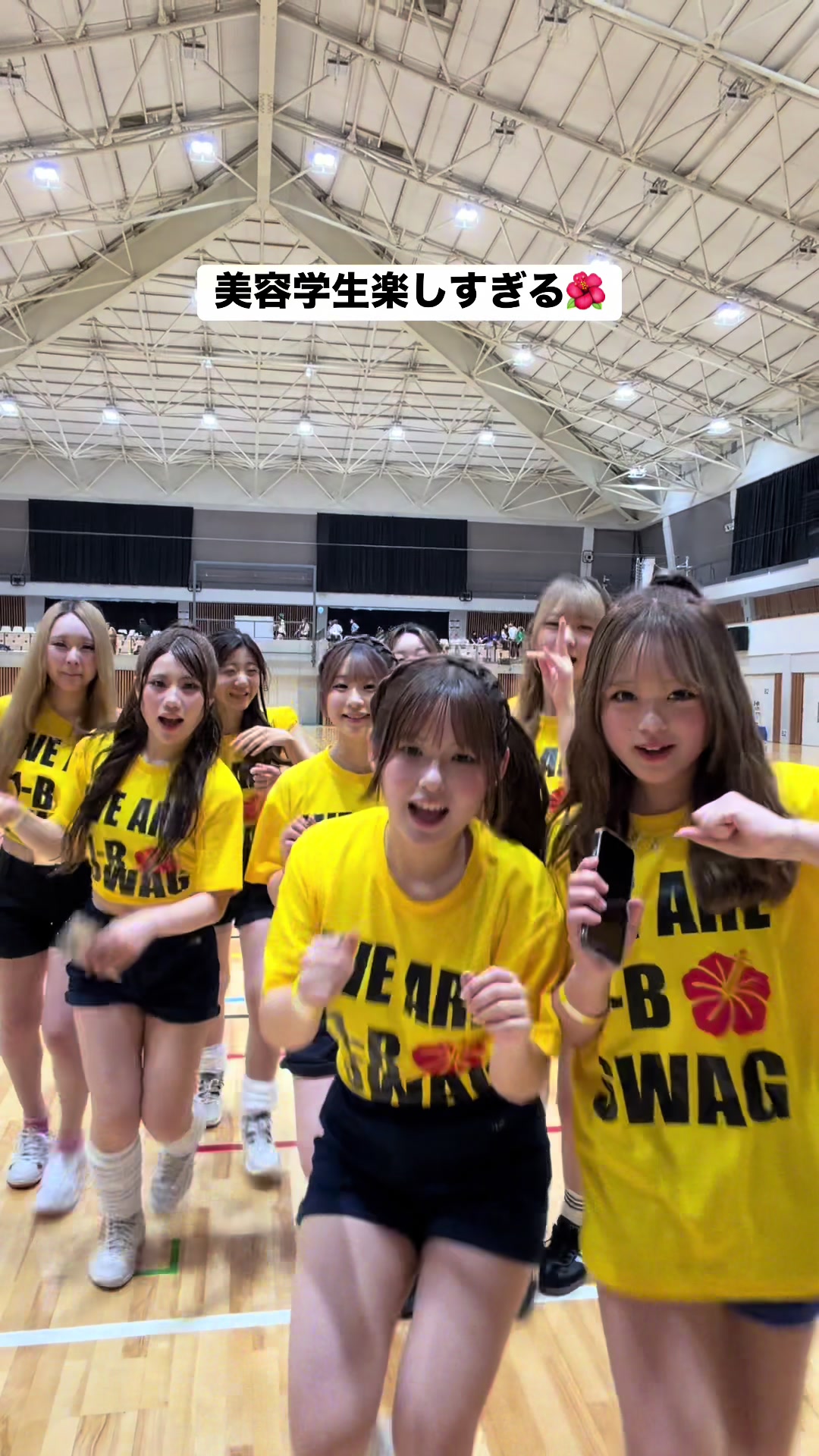 @ヴィーナスアカデミー