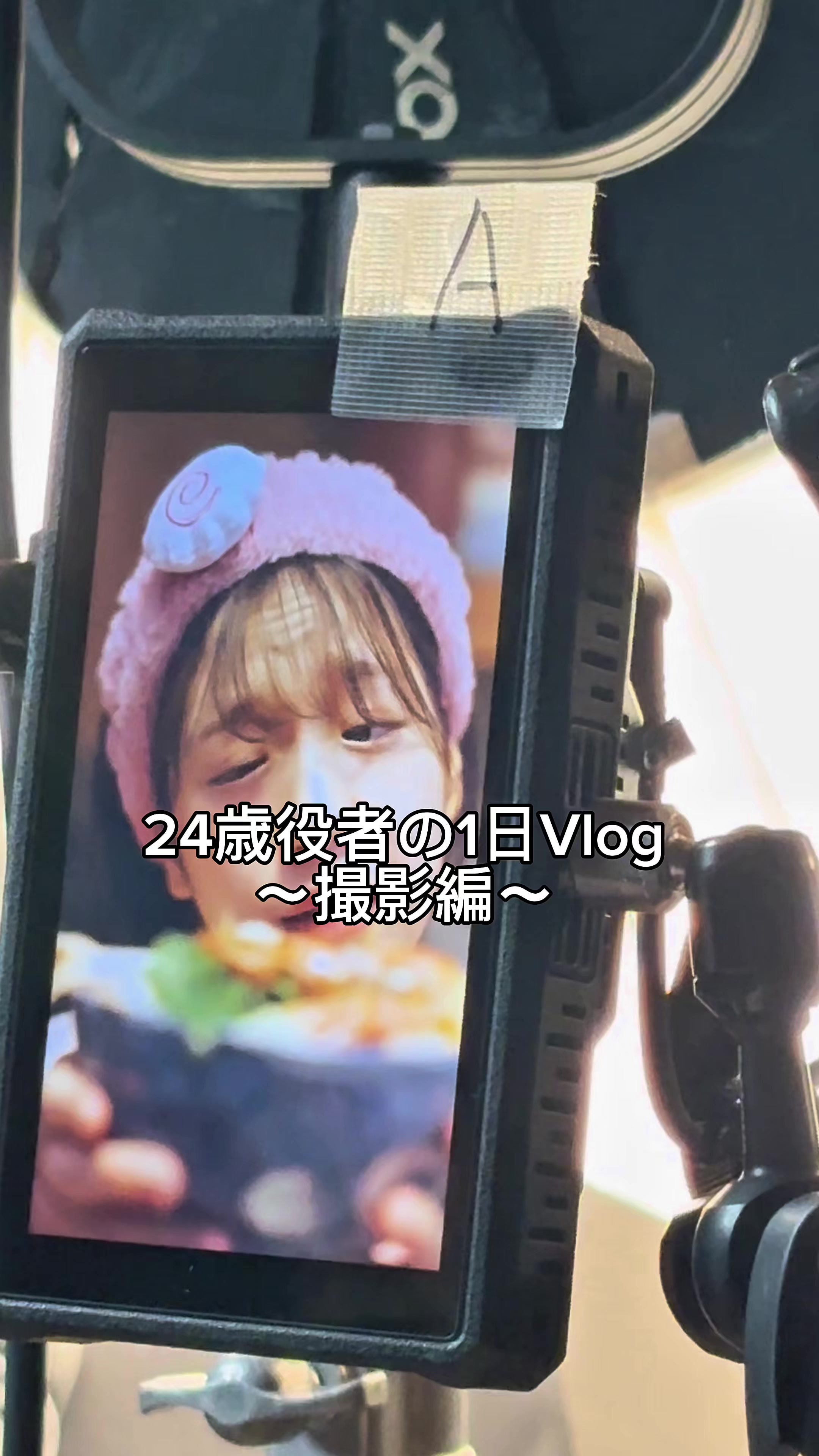 @木村 彩音