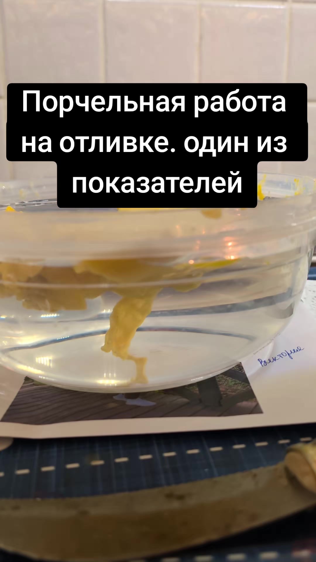 @Грани Реальности
