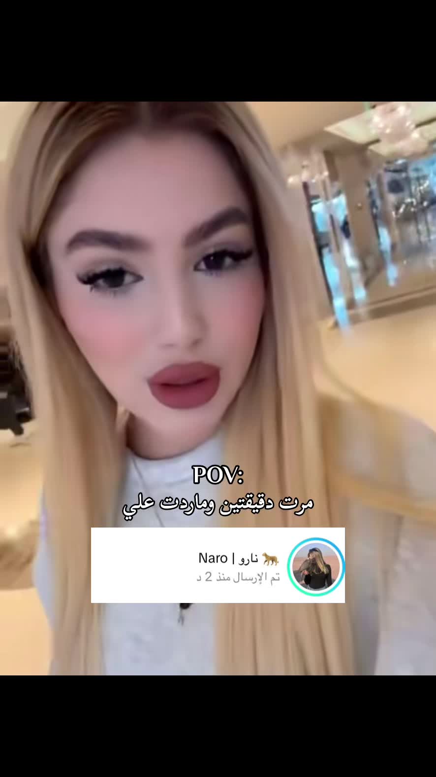 @أم إبراهيم 🇴🇲