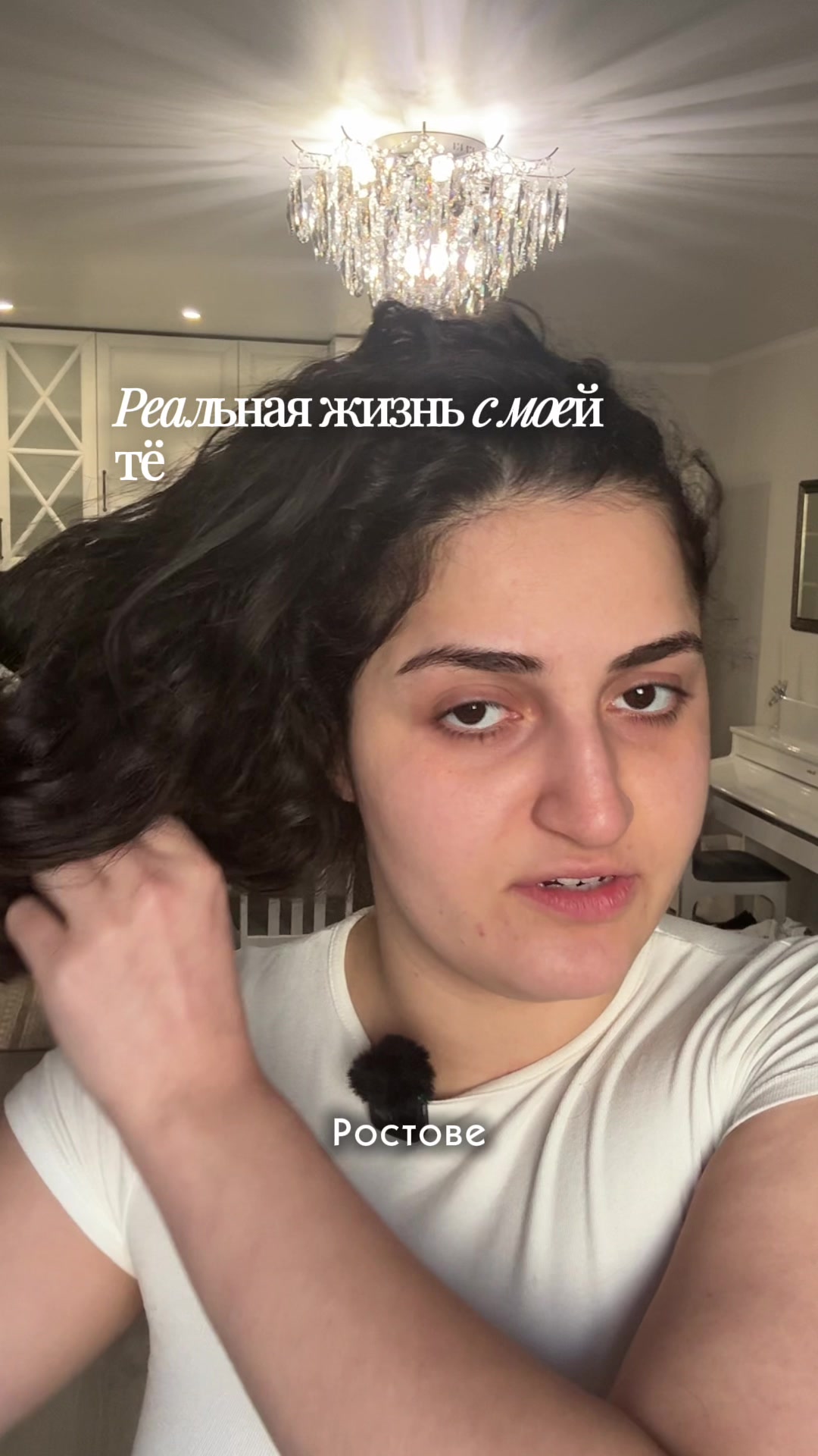 @Армянская семья
