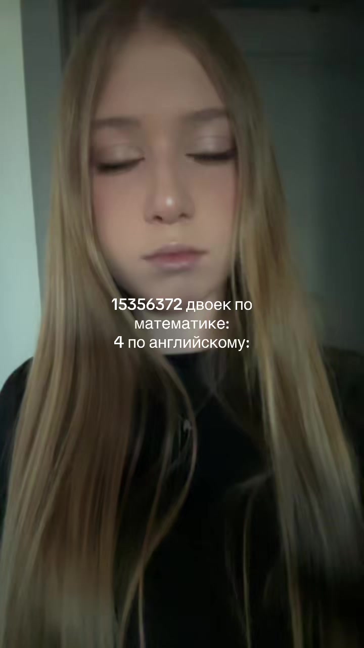 @nutatara