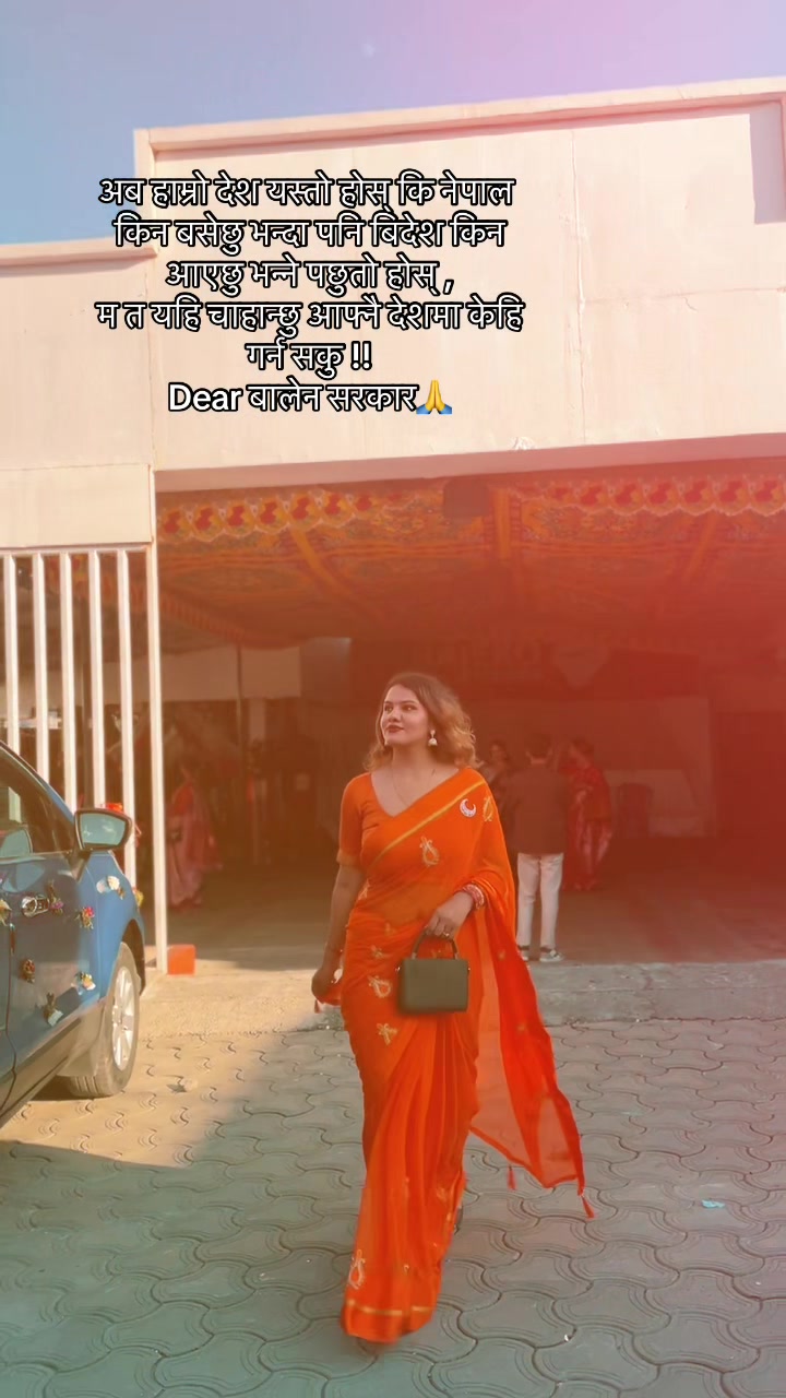 @Surakshya Paudel