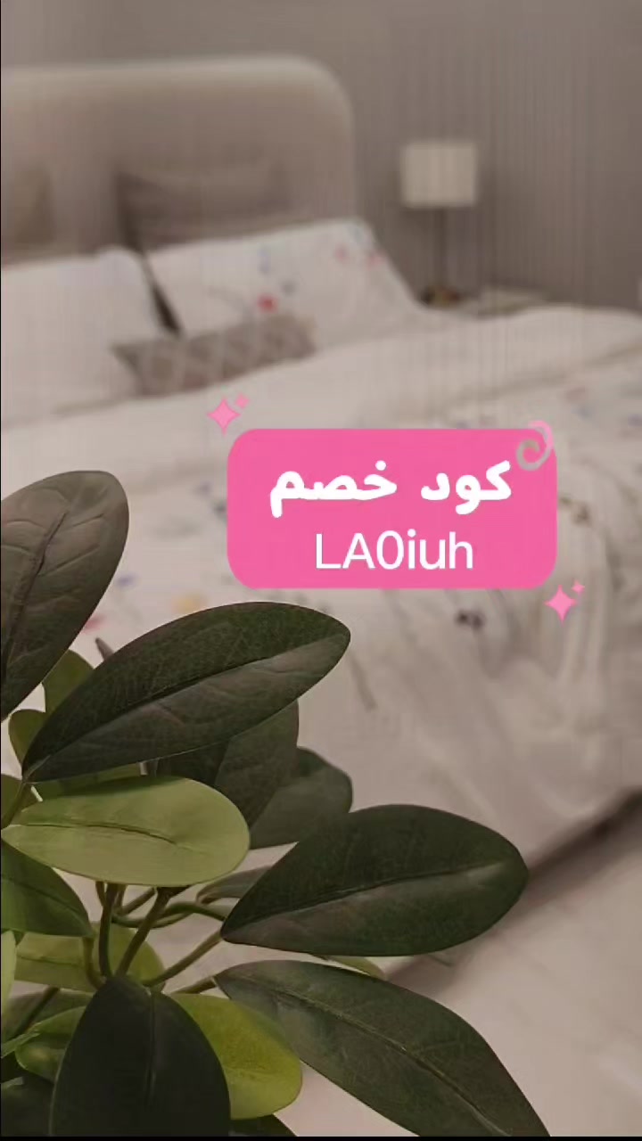 @سهى الحربي