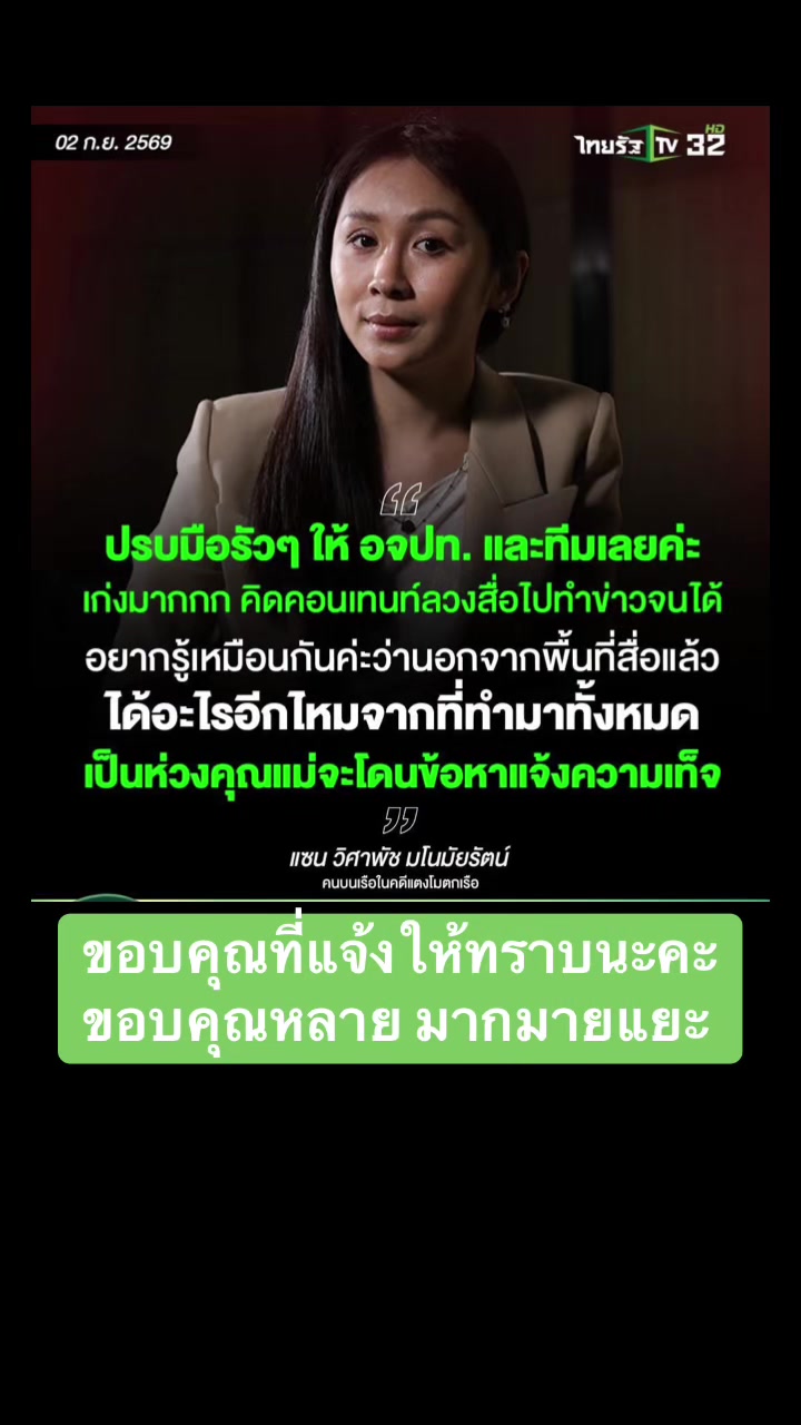 @kongugrit