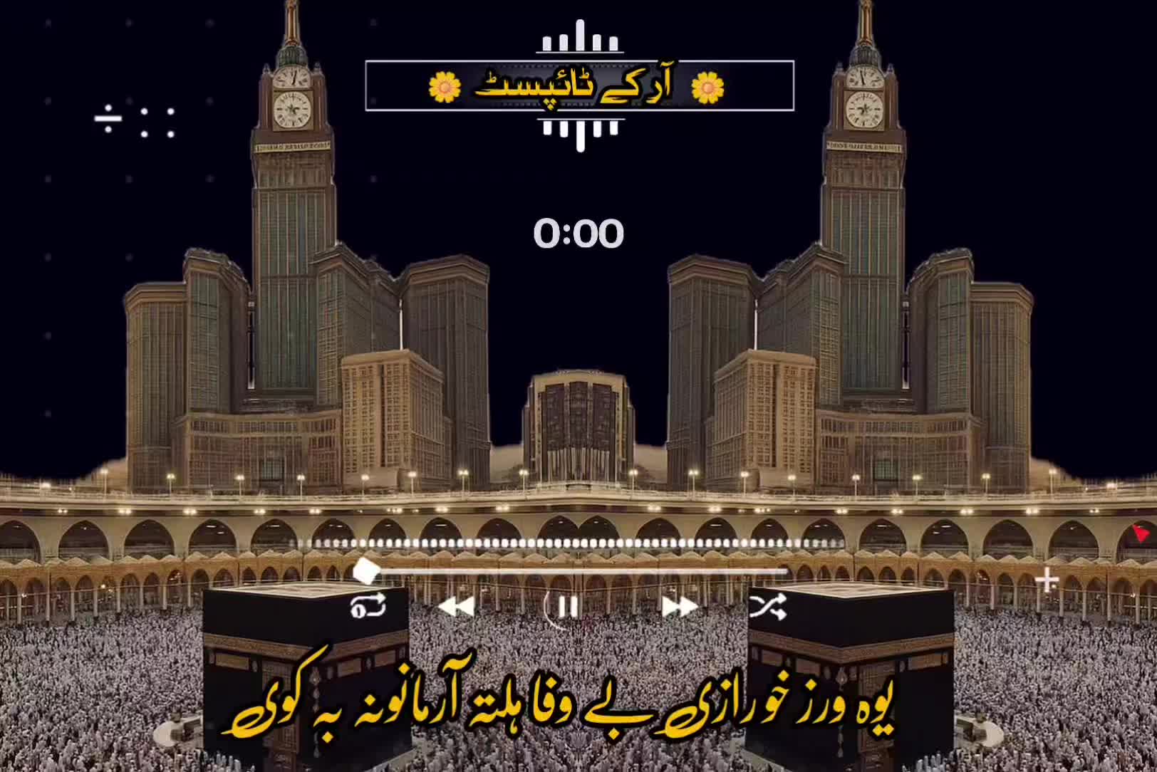 @🔥Raqeeb_Khan🔥