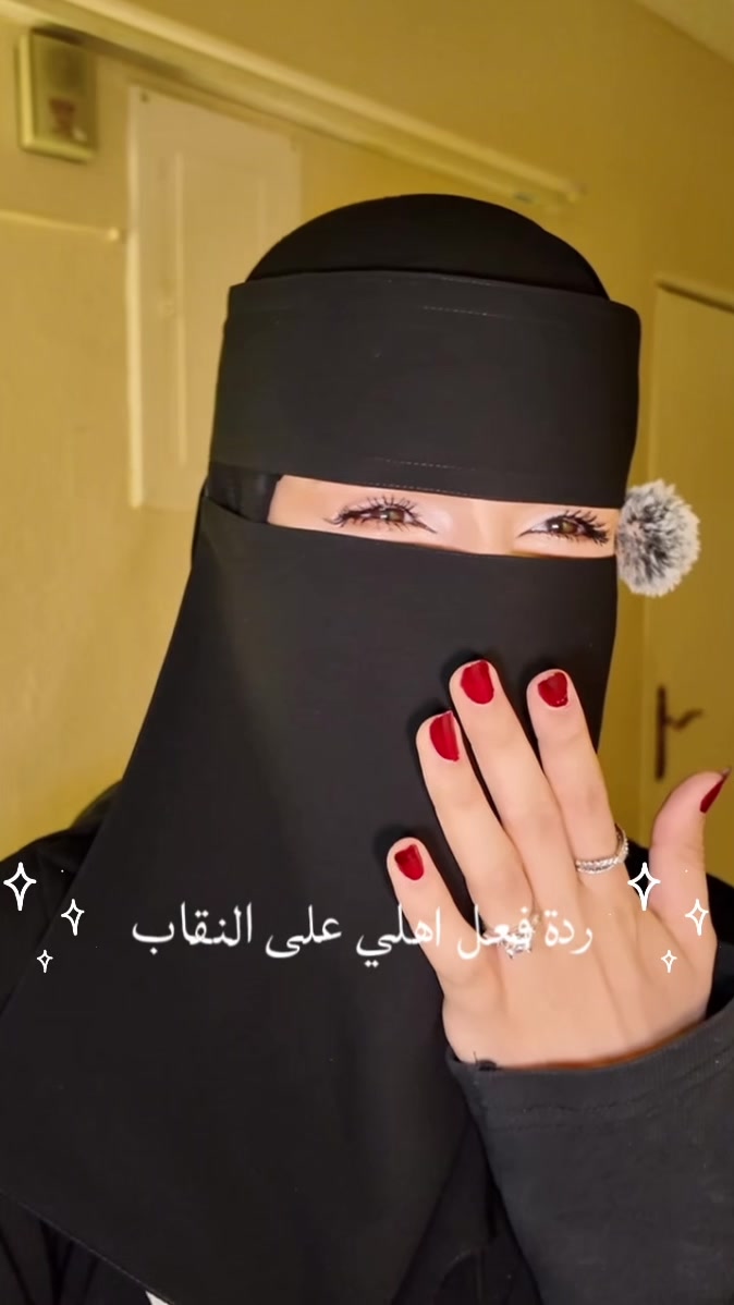 @العنود | Alanod